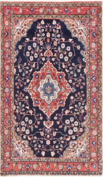Hamadan 253x147