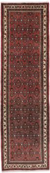 Hamadan 281x79