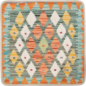 Kilim Afghan Cushion Cover 50x50