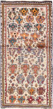 Persian Gabbeh Ghashghai 190x93