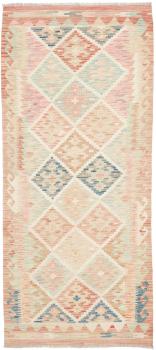 Kelim Afghan 199x85