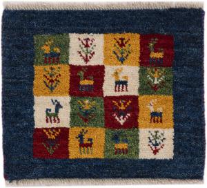 Persian Gabbeh 39x41