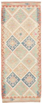 Kelim Afghan 199x79
