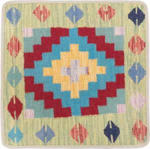 Kilim Afghan Cushion Cover 50x50