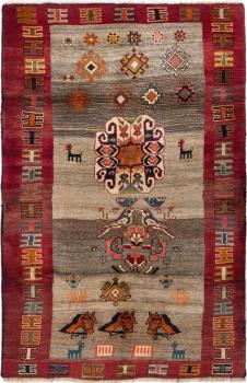 Persian Gabbeh Ghashghai 195x107