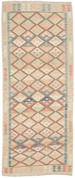 Kelim Afghan 199x83