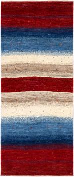 Persian Gabbeh Loribaft Essence 189x77