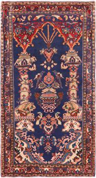 Saruk 120x63