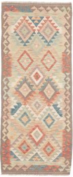 Kelim Afghan 193x81