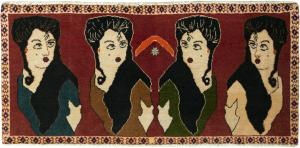 Persian Gabbeh Ghashghai 49x110