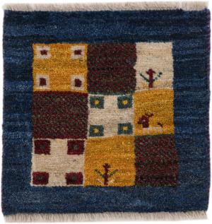 Persian Gabbeh 39x41