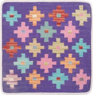Kilim Afghan Cushion Cover 50x50