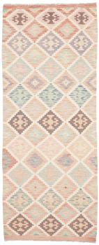 Kelim Afghan 199x80