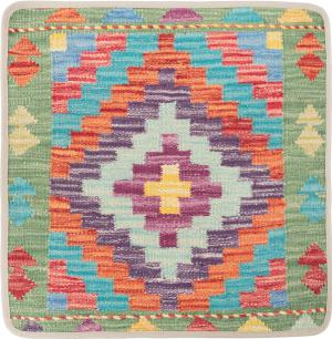 Kilim Afghan Cushion Cover 50x50