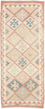 Kelim Afghan 200x82