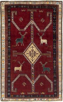 Shiraz 225x133
