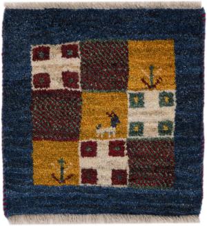 Persian Gabbeh 41x39