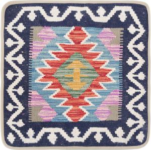 Kilim Afghan Cushion Cover 50x50