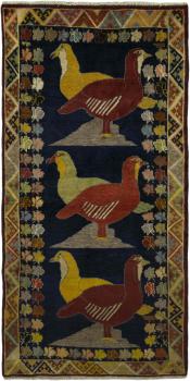 Persa Gabbeh Ghashghai 216x107