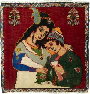 Persian Gabbeh Ghashghai 55x53