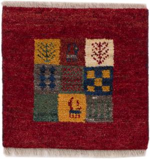 Persian Gabbeh 41x41