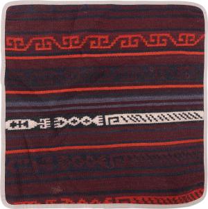 Kilim Afghan Cushion Cover 50x50