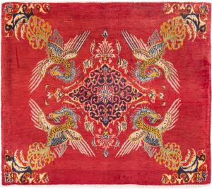 Kashan 100x79