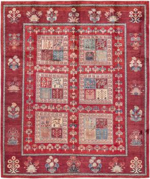 Περσία Γκάμπεθ Loribaft Z 297x251