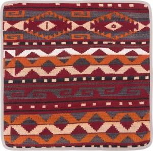 Kilim Afghan Cushion Cover 50x50