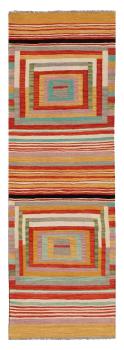 Kilim Afghan Edition 293x78