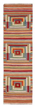 Kilim Afghan Edition 305x82