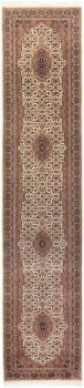 Indo Bidjar 393x82