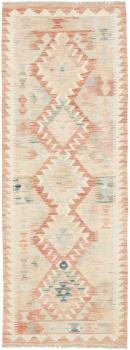 Kelim Afghan 196x73