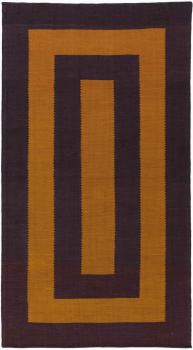 Elysian Fata 220x120