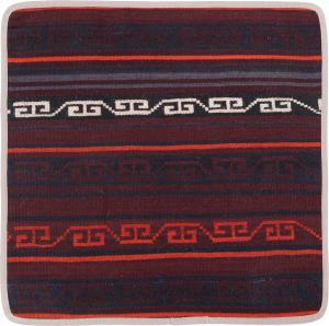 Kilim Afghan Cushion Cover 50x50