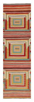 Kilim Afghan Edition 299x86