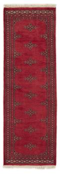 Pakistan Buchara 2ply 187x62