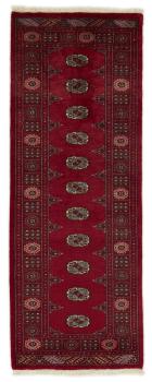 Pakistan Buchara 3ply 210x80