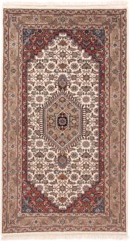 Indo Keshan 168x92
