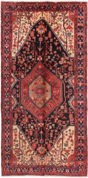 Nahavand 326x159
