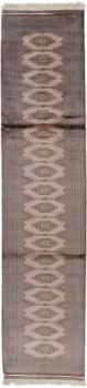 Pakistan Buchara 370x84
