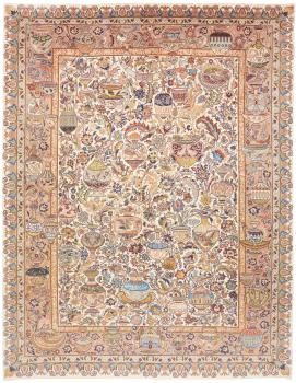 Kaschmar Zirkhaki 393x302