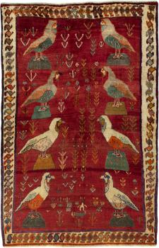 Persa Gabbeh Ghashghai 207x145