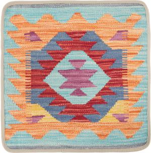 Kilim Afghan Cushion Cover 50x50
