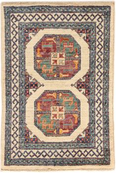 Ziegler Farahan 85x57