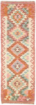 Kilim Afghan 193x64