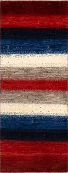 Persan Gabbeh Loribaft Essence 208x82