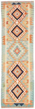 Kelim Afghan 191x59