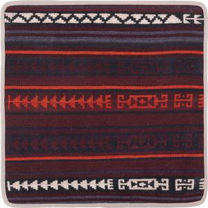 Kilim Afghan Cushion Cover 50x50
