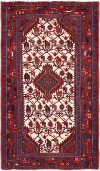 Hamadan 123x75